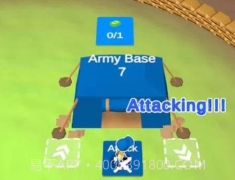 围城生活v0.9截图