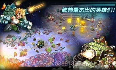 钢铁战队全英雄1.4.11截图