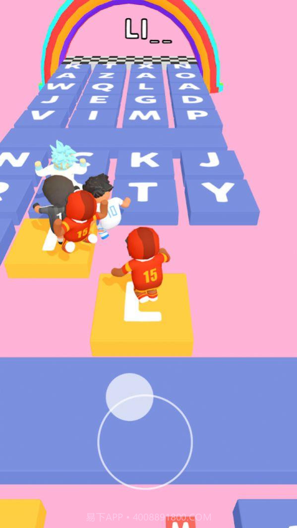 人类单词淘汰赛v0.0.17截图