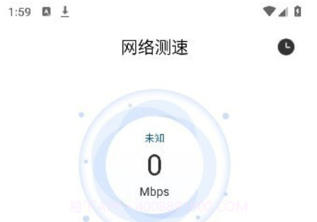 悟空电池助手v1.0.12截图