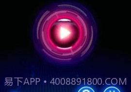 3D台球大师v2.09.16截图