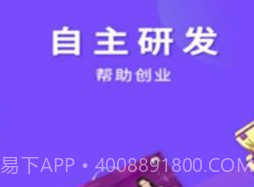 俏妃小店(女性健康品商城)v2.0.7截图
