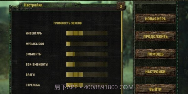 区域召唤v1.6.11截图