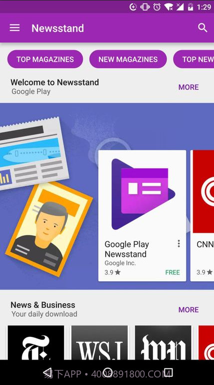 ch play google应用商店v39.5.18-29 [0] [PR] 602869603 安卓版截图