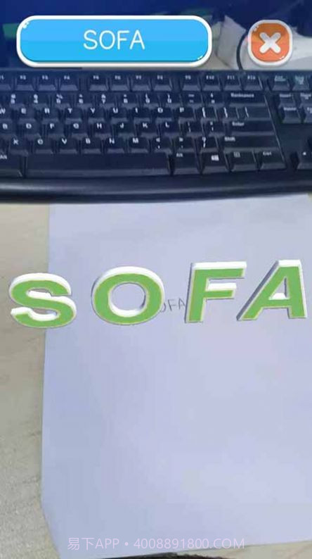 AR学单词1.0.2截图