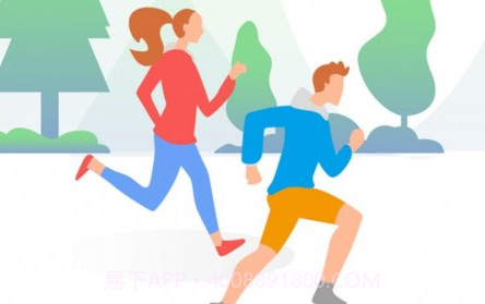 欢乐计步宝v1.6.15截图