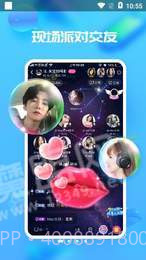 秘密漂流瓶v1.0截图