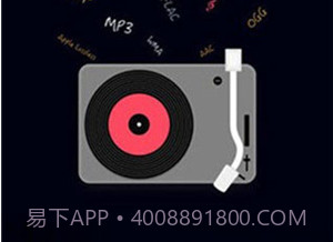musictools安卓V2.4.11截图