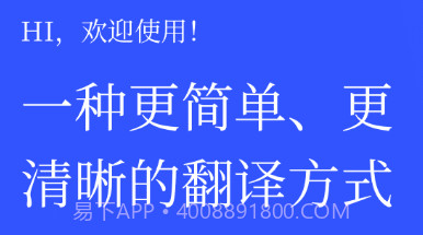 西班牙语翻译v1.0.11截图