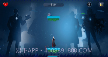 都市骇客v1.11截图