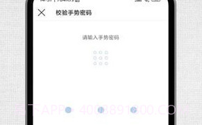 取证拍拍v3.0.10截图