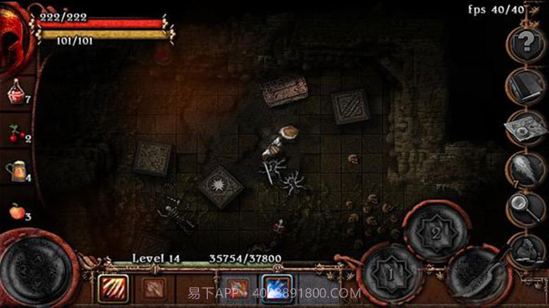 阿尔莫拉达克森最新版1.0.47截图