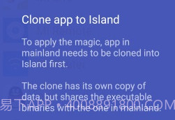 岛 Islandv1.12截图