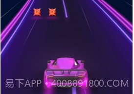 节奏飞车v1.4.16截图