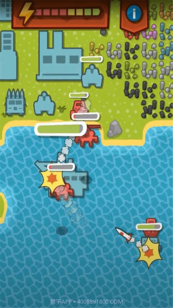 前线军队官网最新版1.10.5截图