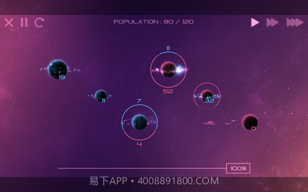 太阳系争夺战21.3.7截图