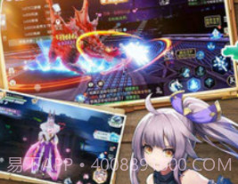 战斗吧龙魂v1.0.14截图