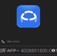 保无忧v1.0.11截图