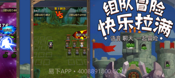 像素异次元v1.13截图