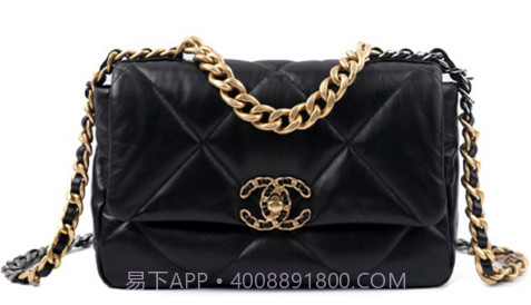 海奢荟v1.0.10截图