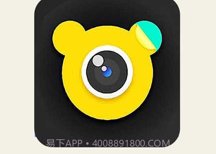全能拍照神器v4.6截图
