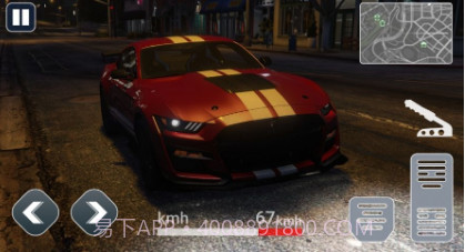 野马快车v1鐎瑰宕渧1.8截图