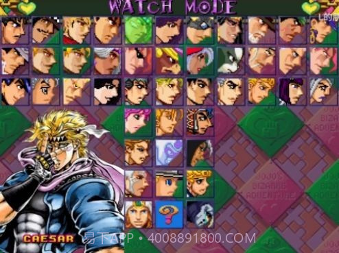 jojo乱斗mugenv1.15截图