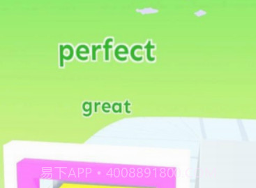 变形水杯酷跑v1.0.11截图