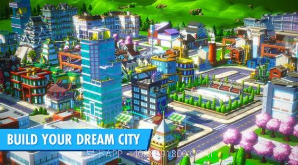 城市生活v3.12截图