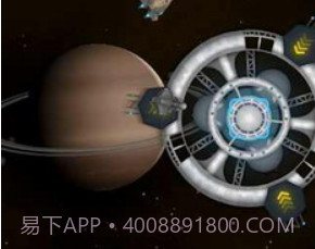 银河基因组v1.0.13截图