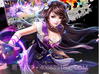 我欲修真手游APPv1.9截图