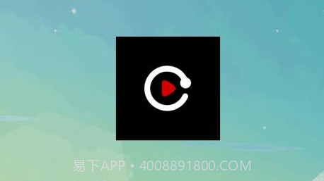圆味视频v1.0.16截图