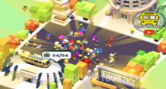 快上车2v1.0.16截图