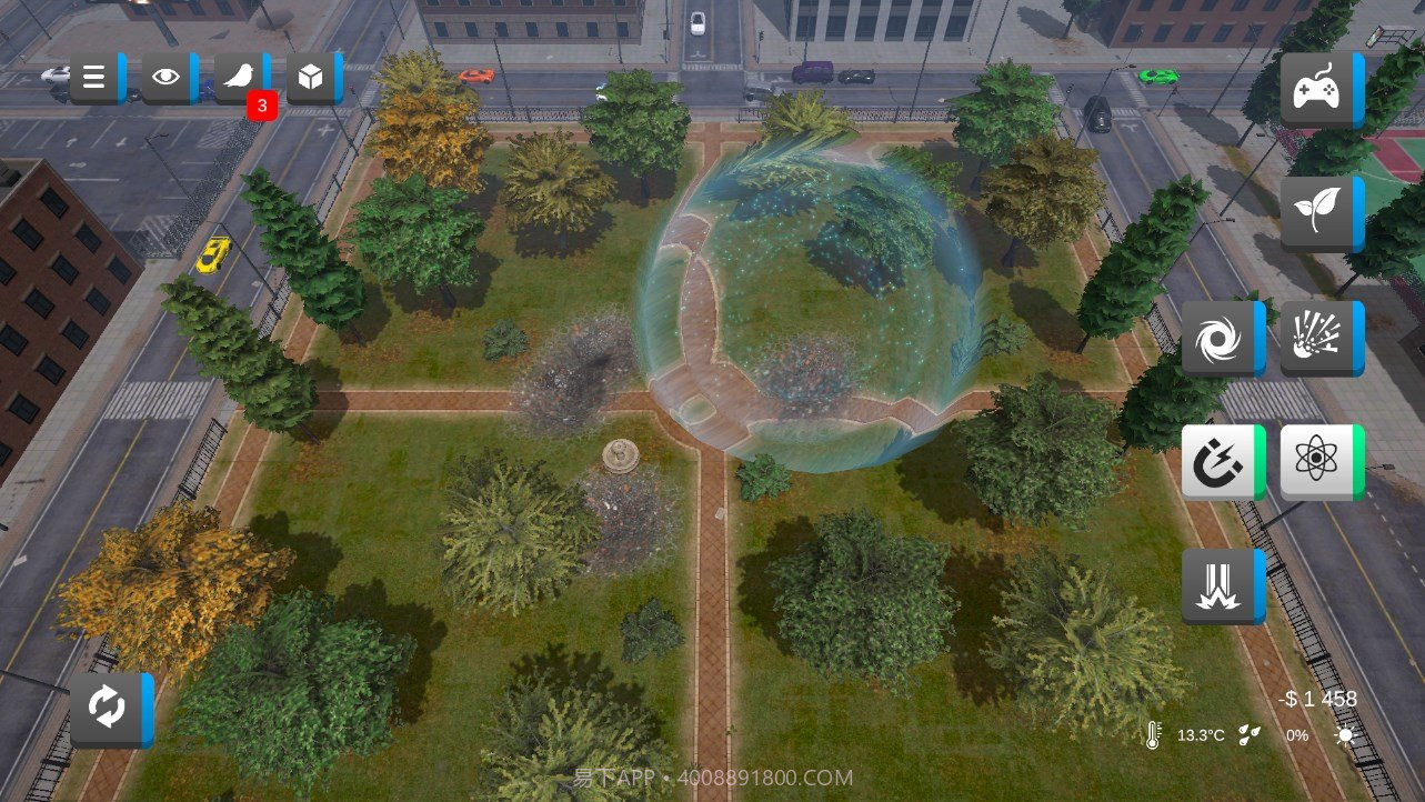 城市毁灭模拟器2v1.7截图