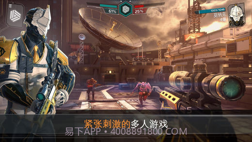 现代战争:尖峰对决v1.15截图