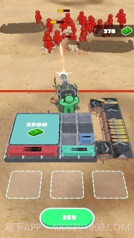 末日军火库0.7.10截图