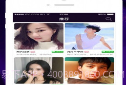 闪爱旧版本v1.6.8截图