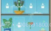 云端花园Cloud GardensV1.10截图