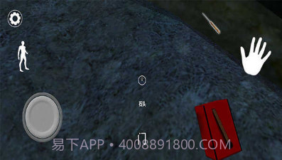 奶奶3双胞胎模组v1.12截图