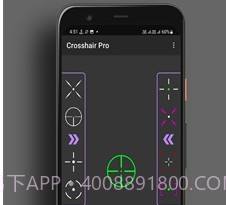 Crosshair Prov5.10截图