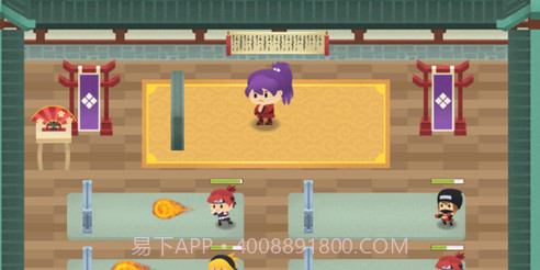 忍者一刀切学院v1.16截图