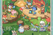 动物之星无限金币无限钻石版v1.2.7截图