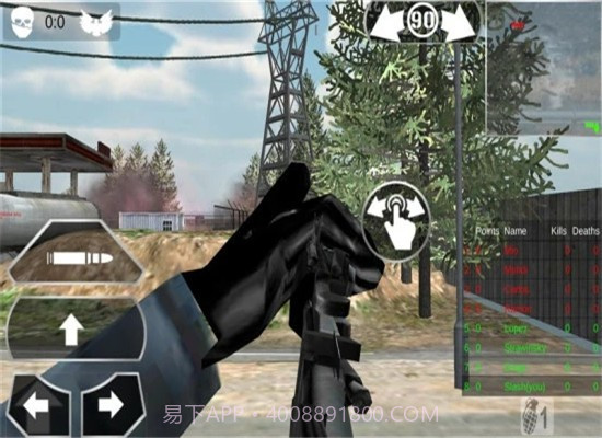 疯狂击落3.05.1616截图