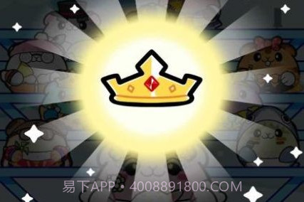 仓鼠的野餐v1.7截图