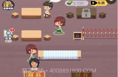 淄博烧烤大师v1鐎瑰宕渧1.5截图