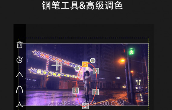 nv剪辑软件v4.9.8截图