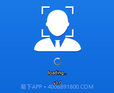 合肥养老认证v2.9截图
