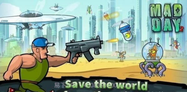 战斗邪恶的外星人v2.19截图