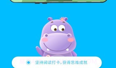 Read熊v1.6.15截图