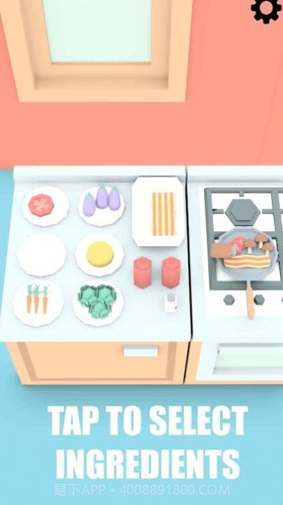 完美的晚餐v0.18截图